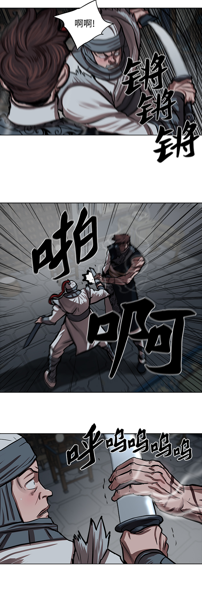 第 32 页