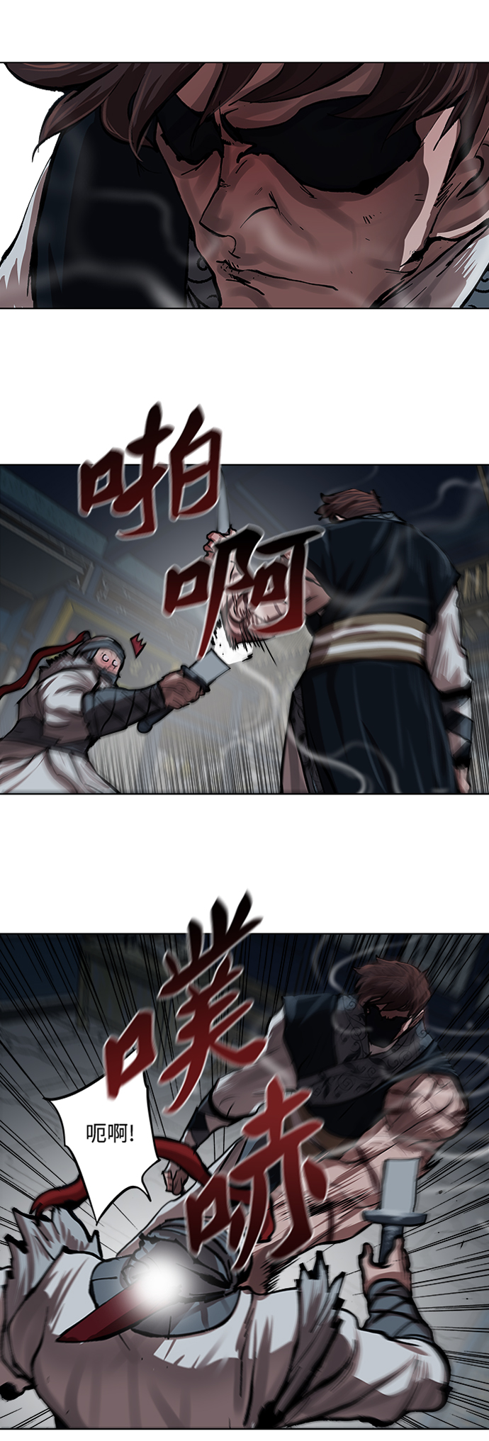 第 33 页