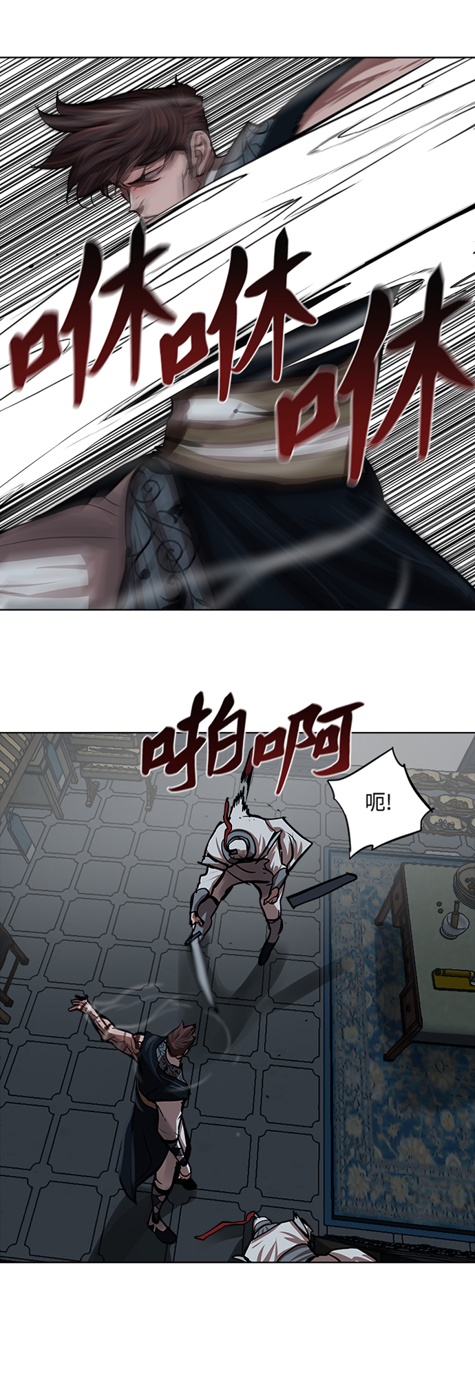 第 35 页