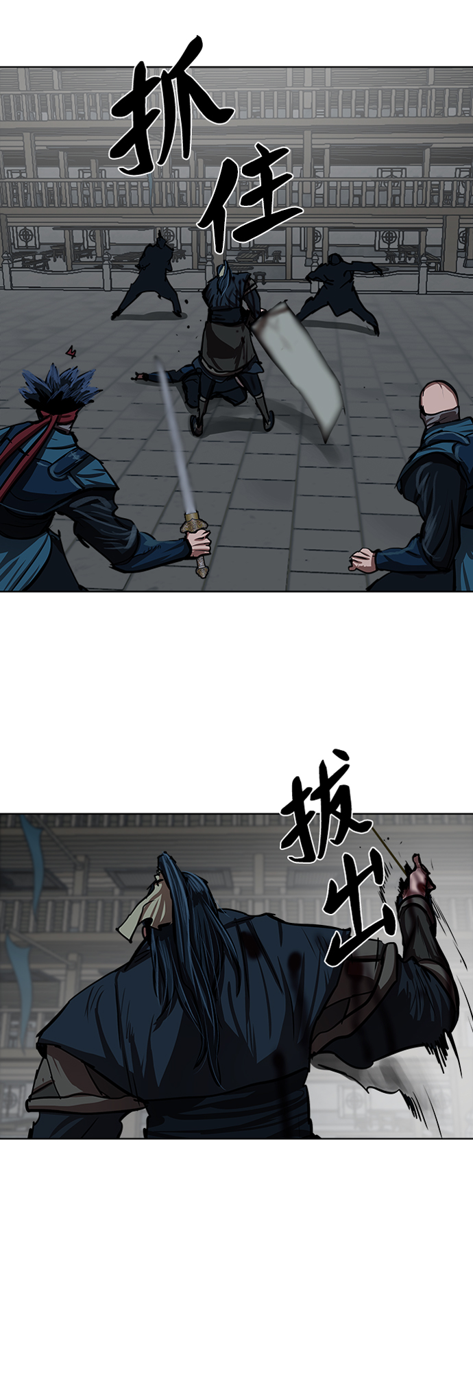 第 40 页
