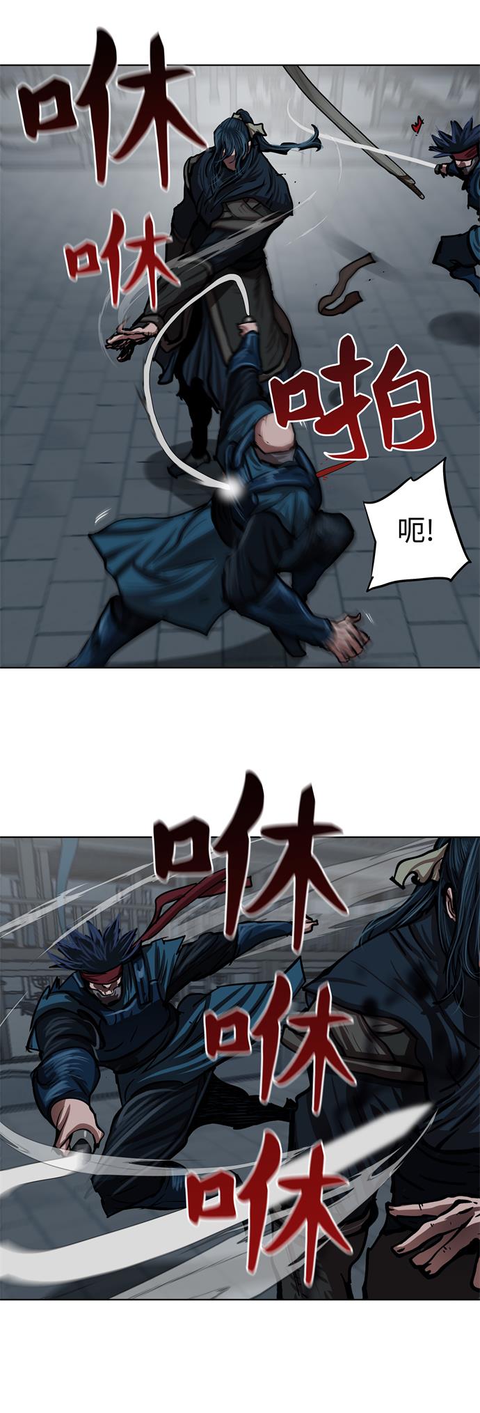 第 27 页
