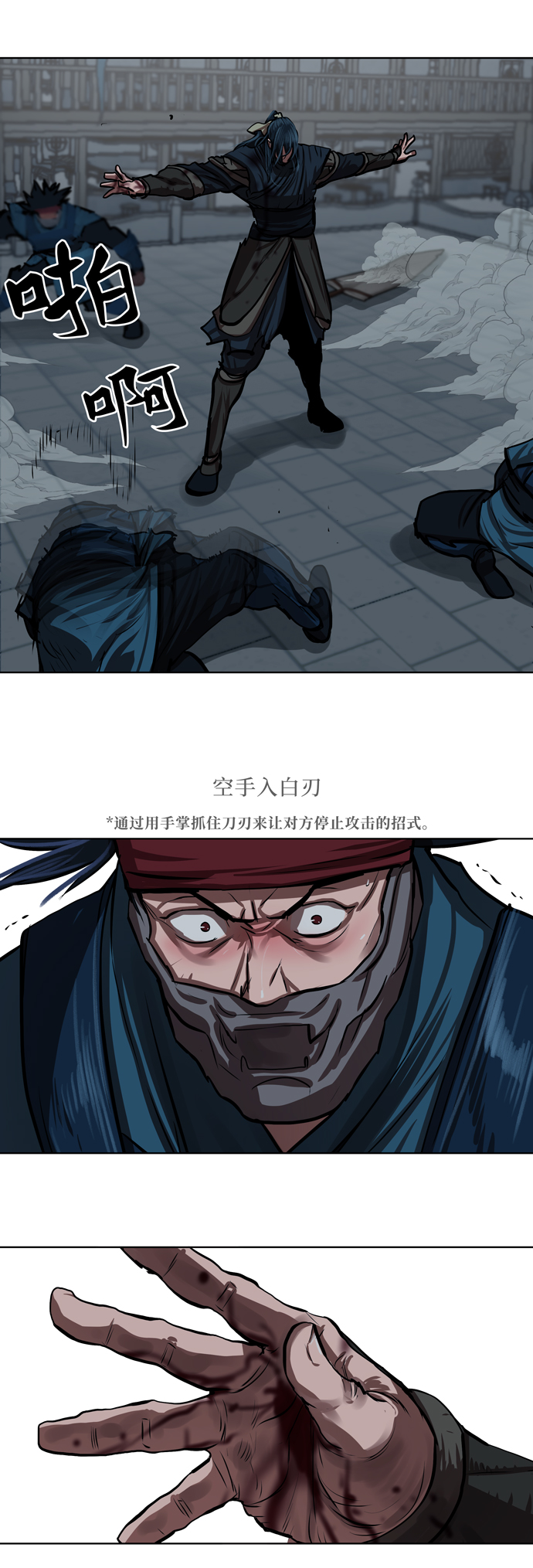 第 32 页