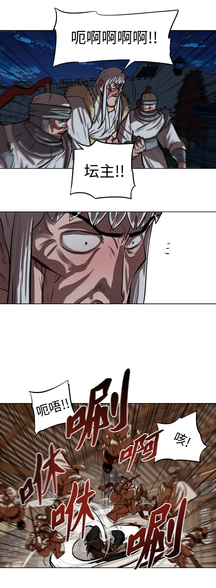 第 32 页