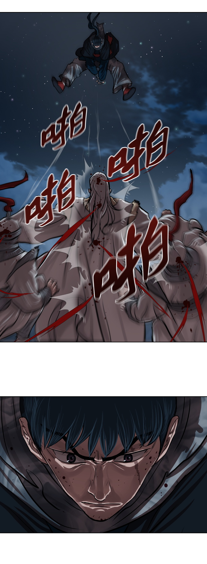 第 42 页