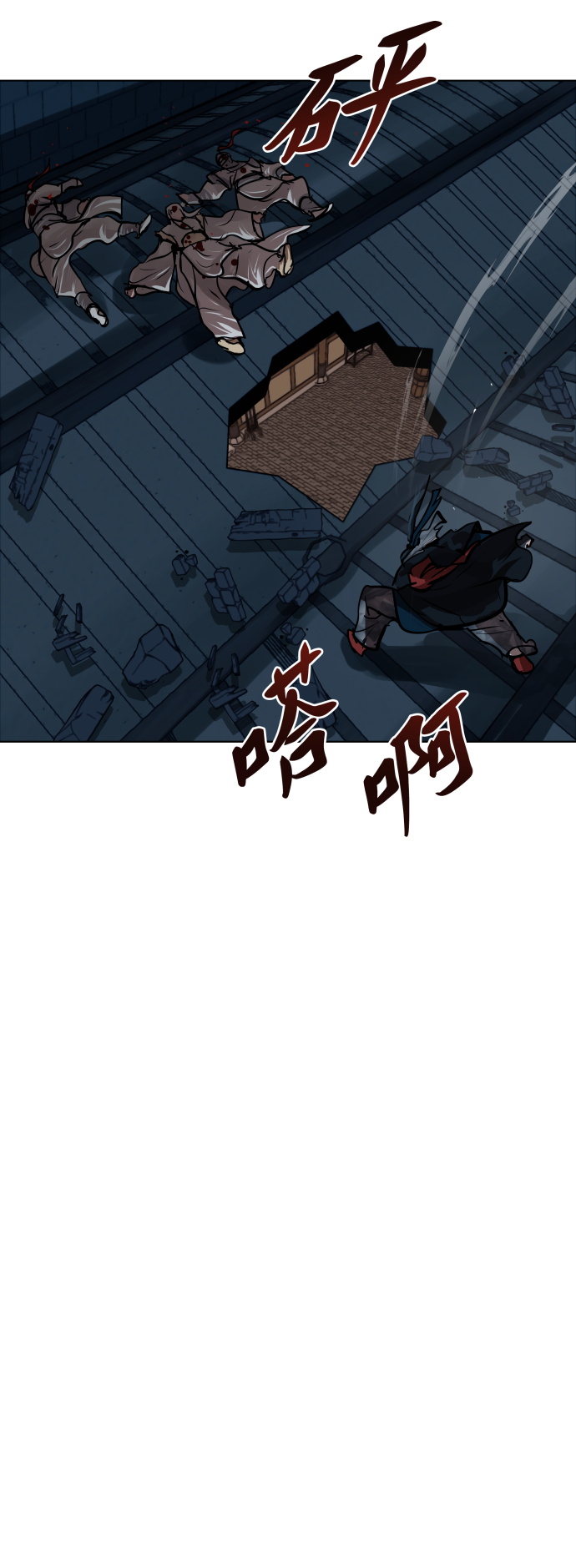 第 44 页