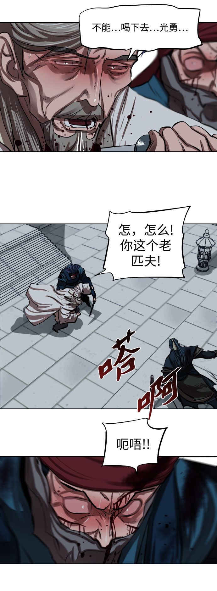 第 40 页