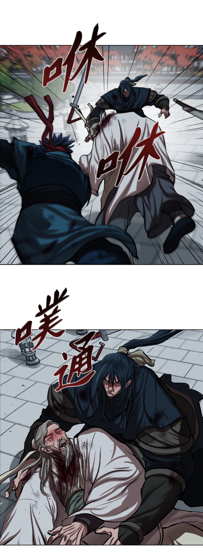 第 41 页