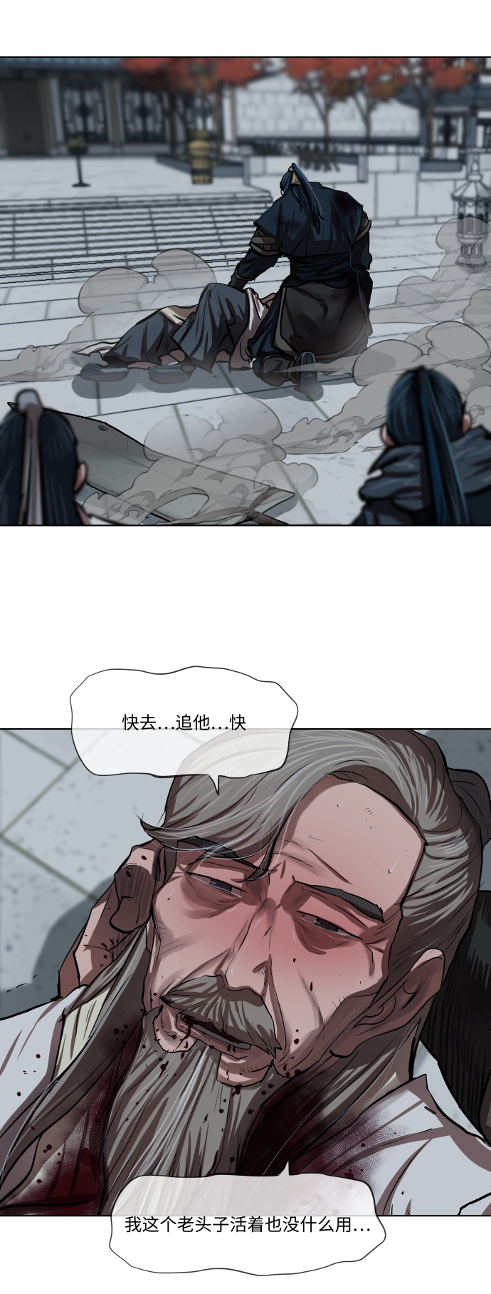 第 44 页