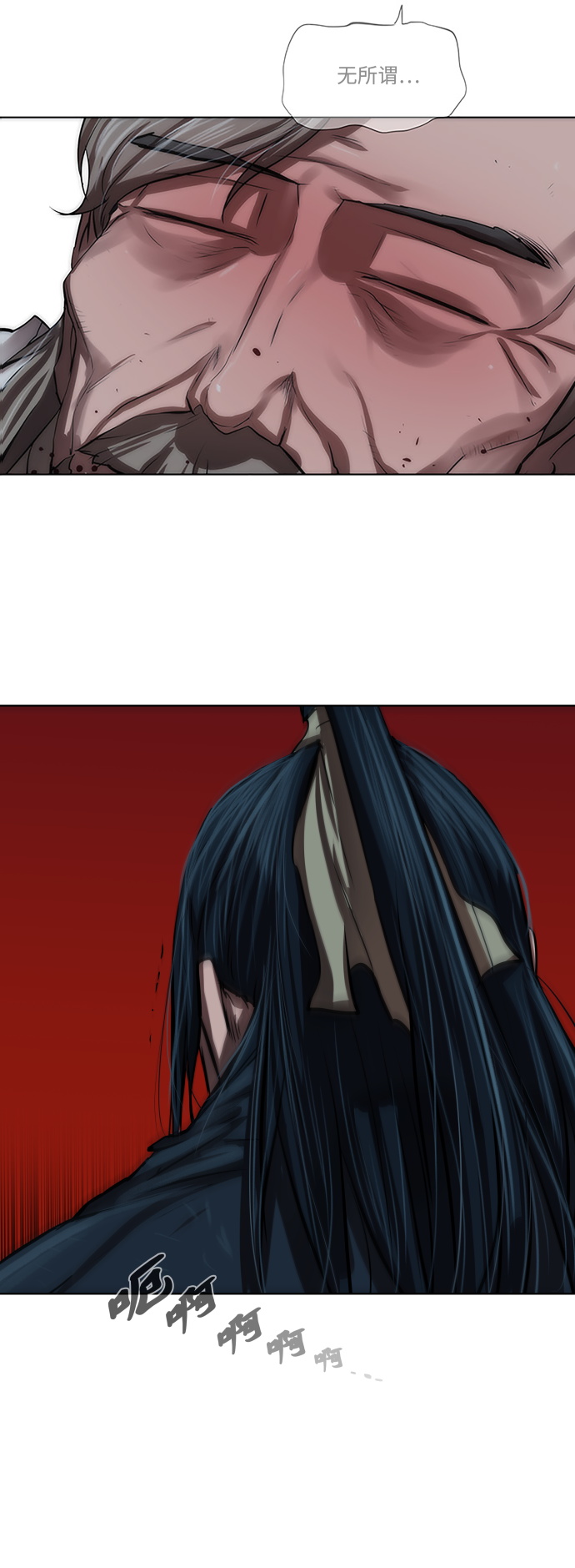第 45 页