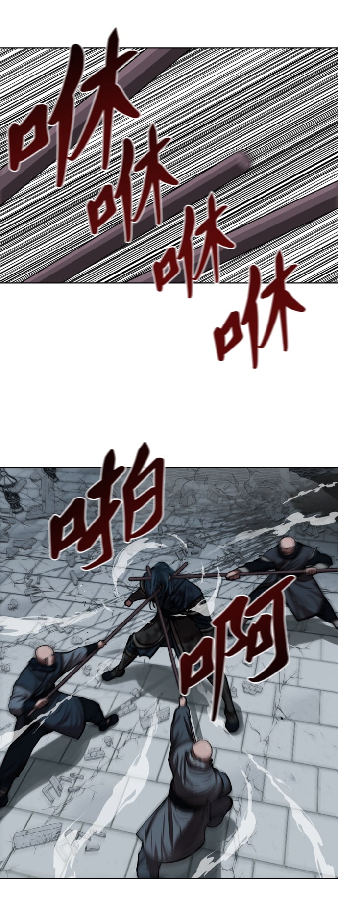 第 40 页