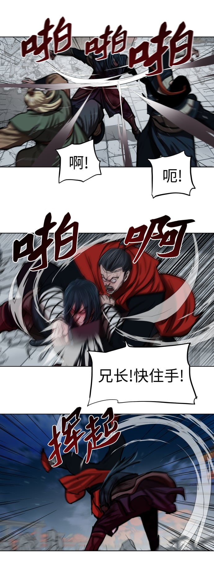 第 43 页