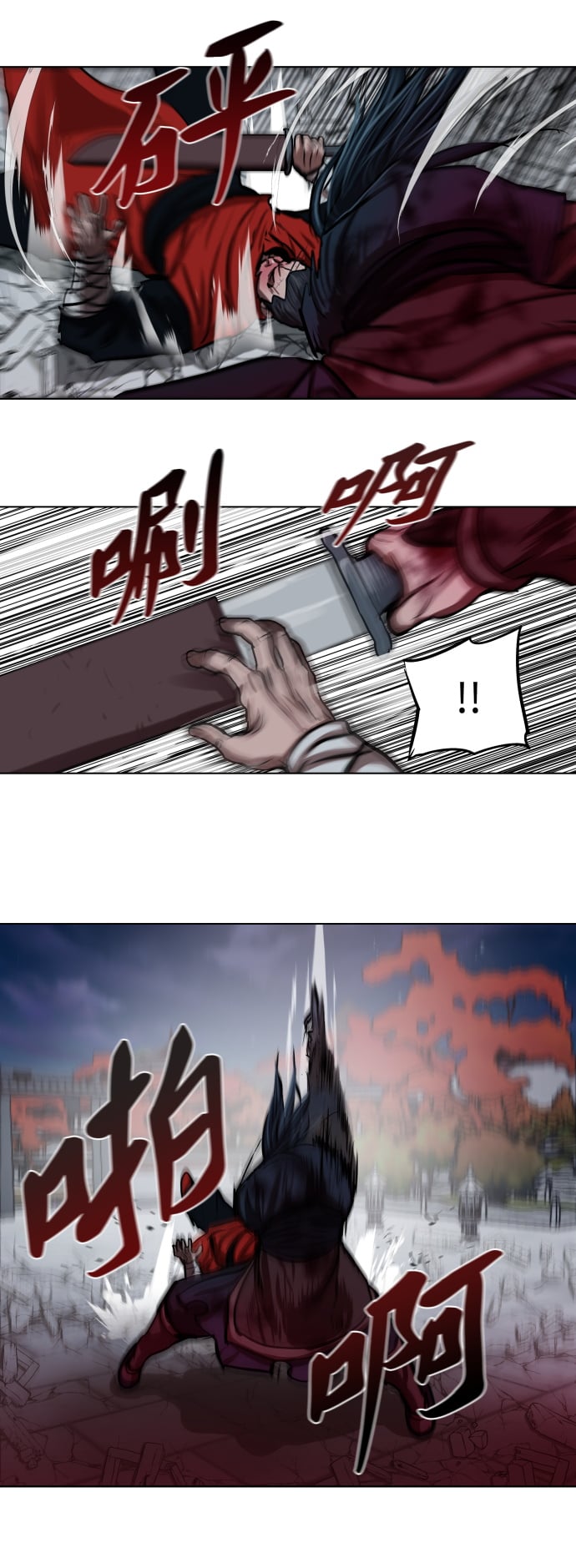 第 44 页