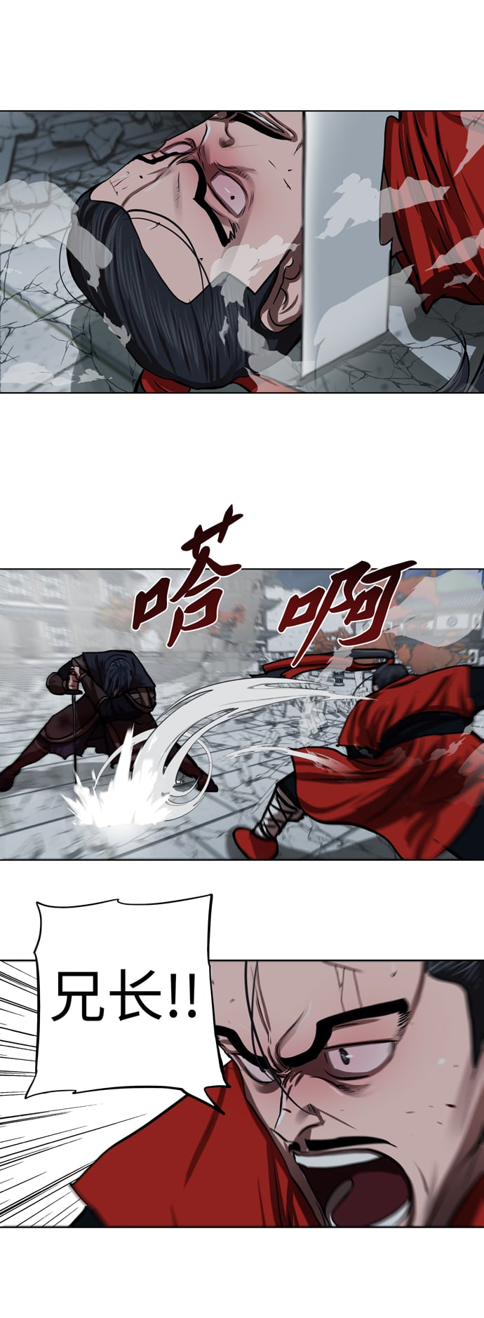 第 45 页