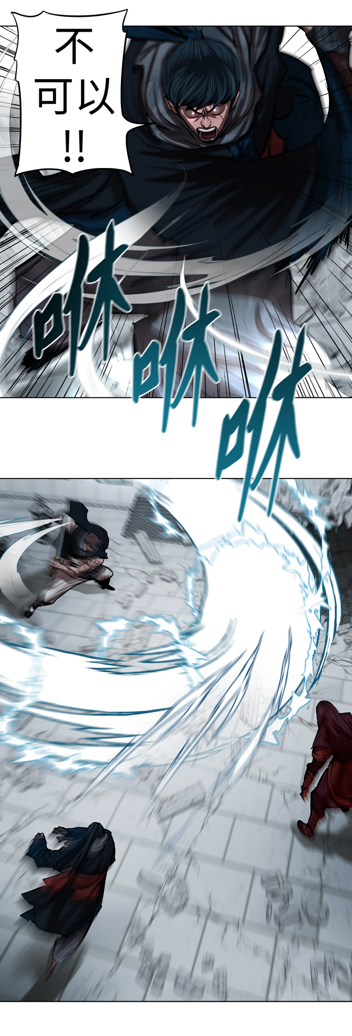 第 34 页