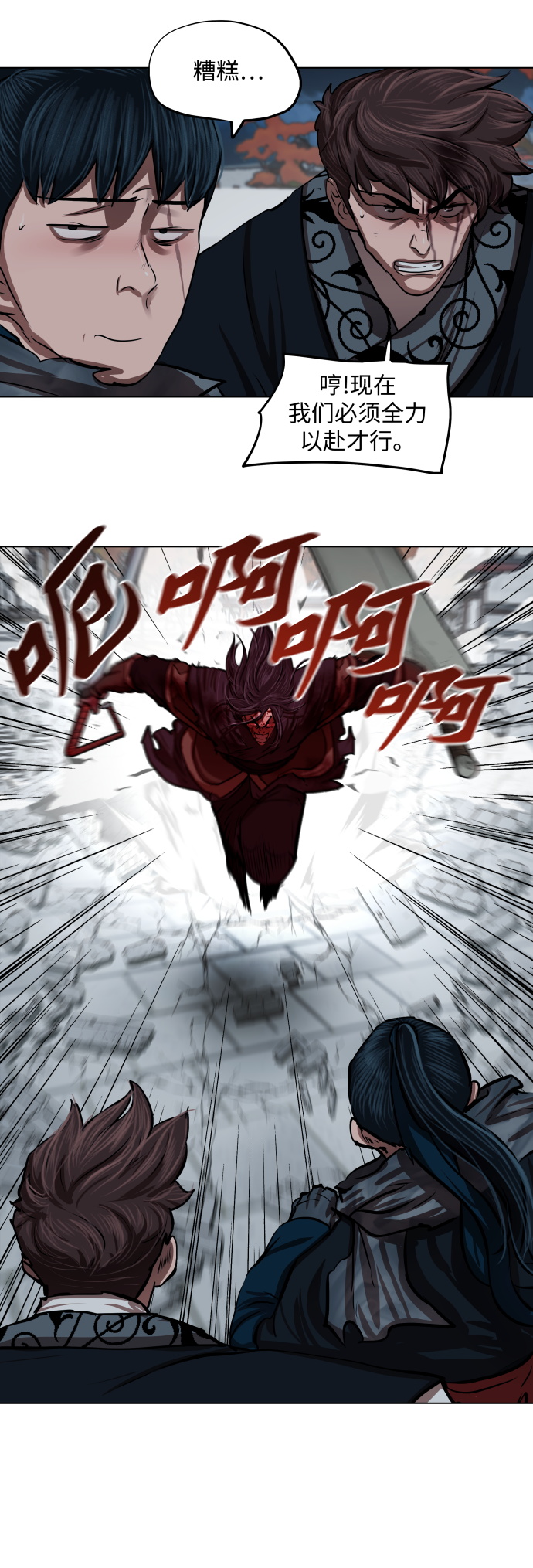 第 40 页