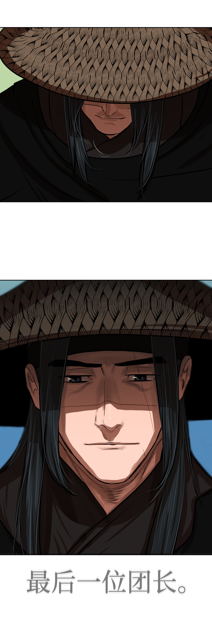 第 39 页