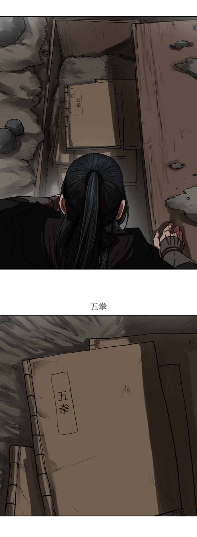 第 41 页