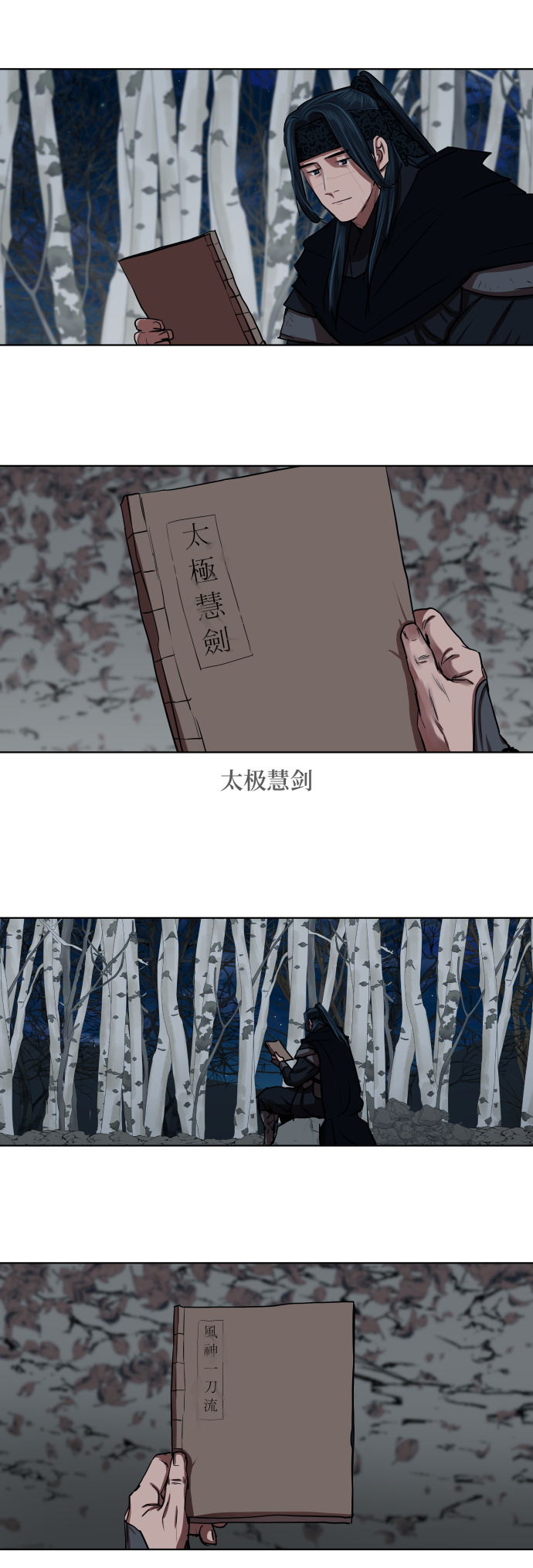 第 22 页