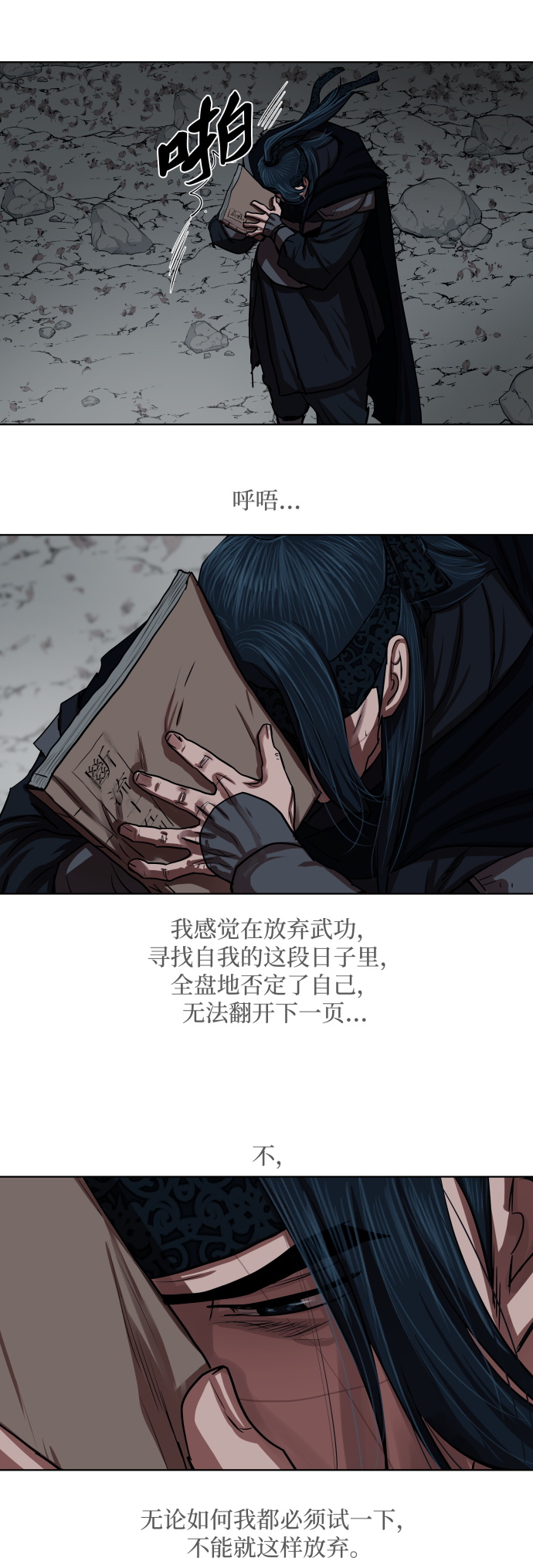 第 36 页