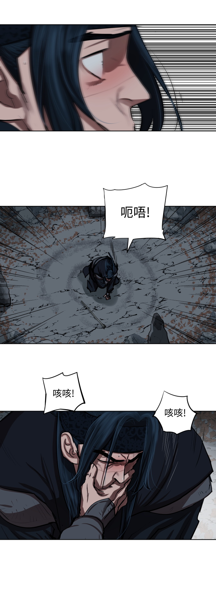 第 38 页