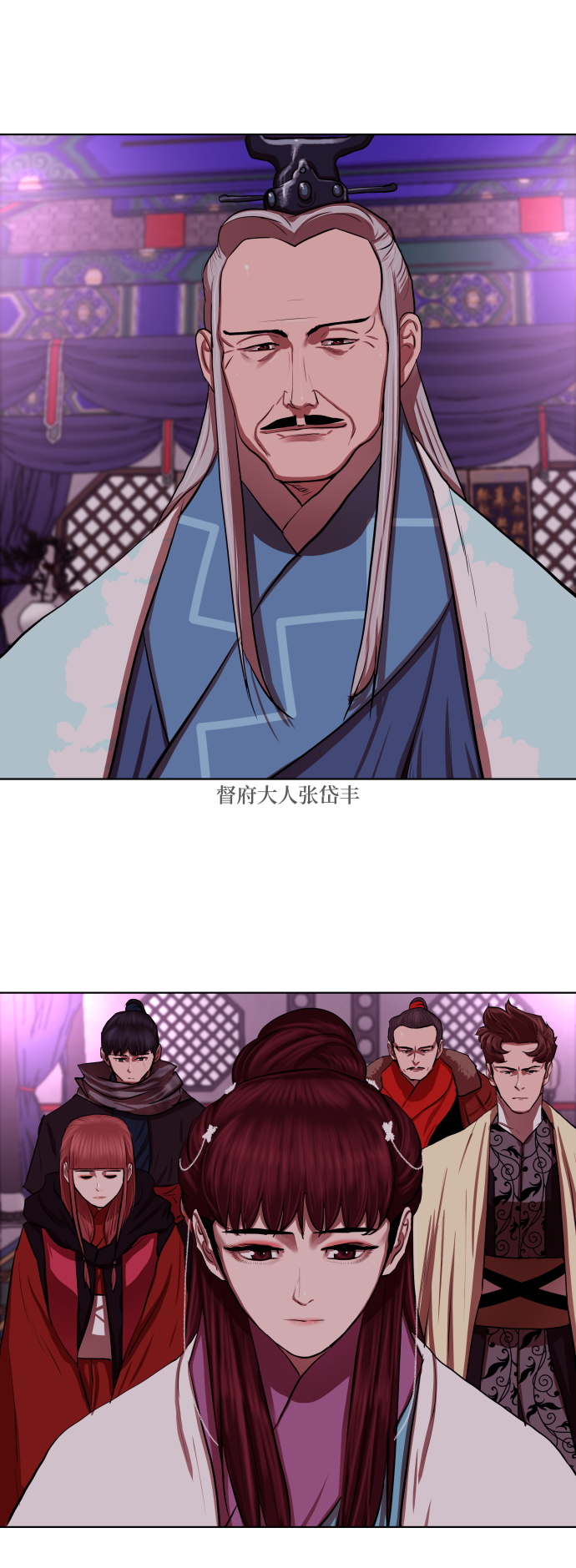 第 42 页