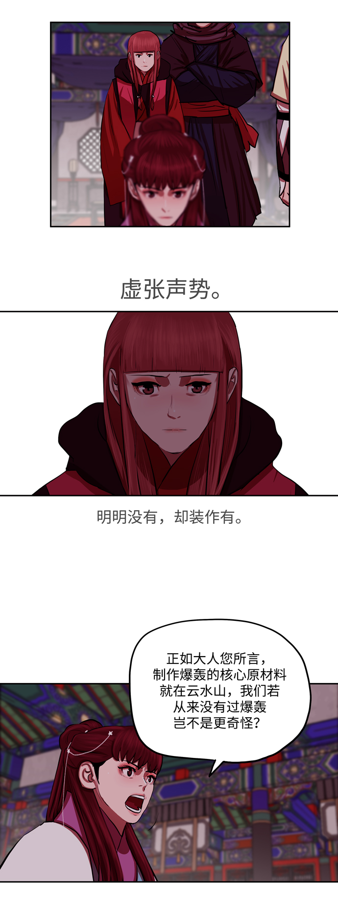 第 46 页