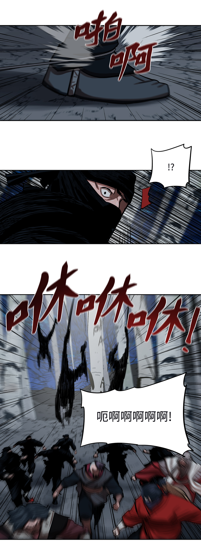 第 40 页