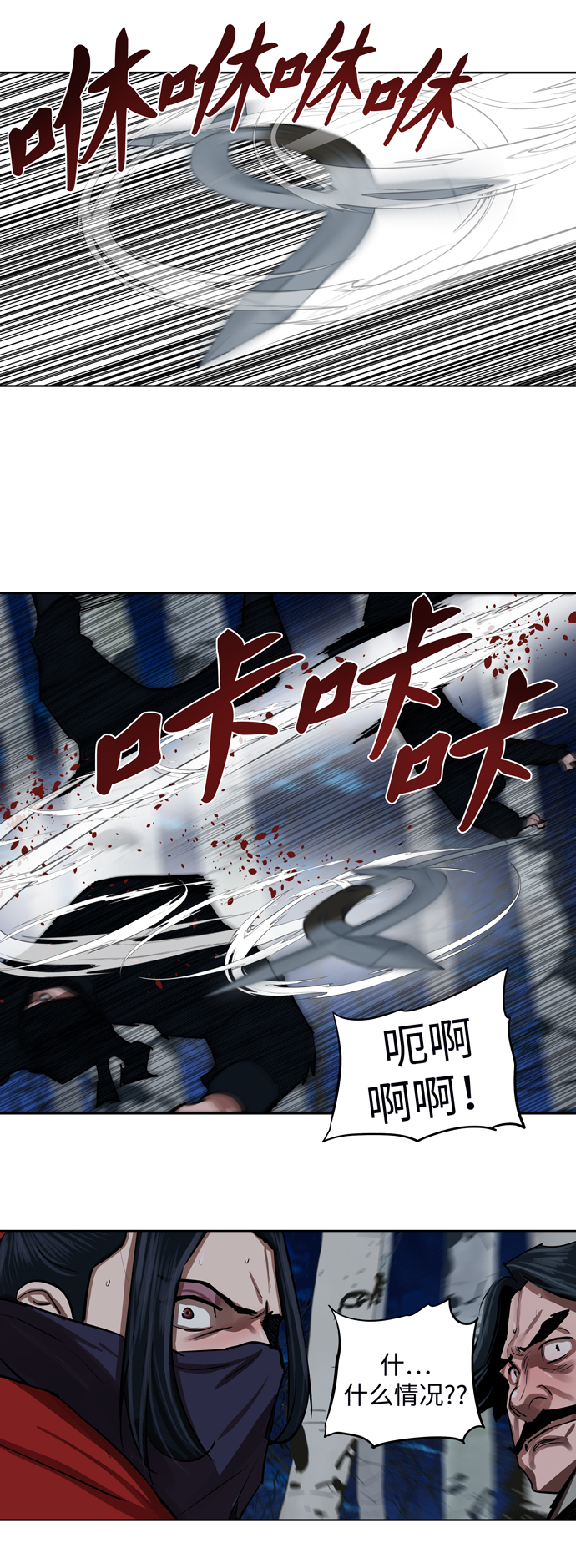第 41 页