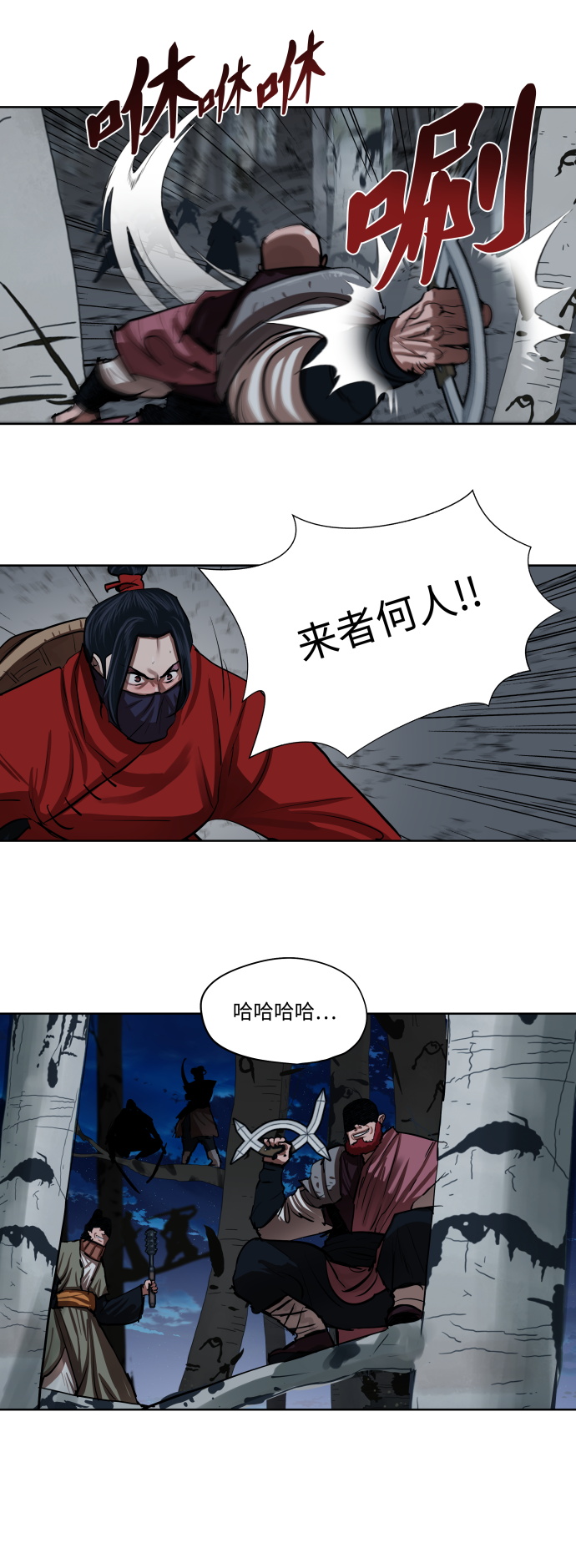 第 42 页