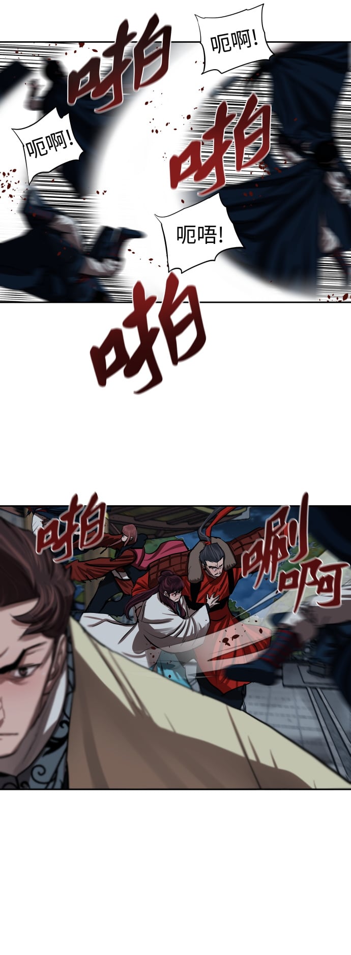 第 30 页