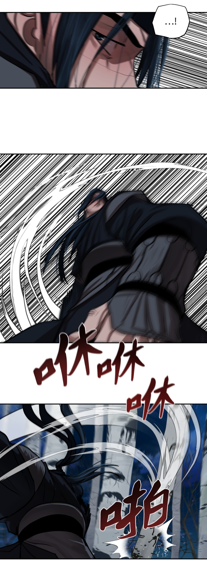 第 43 页