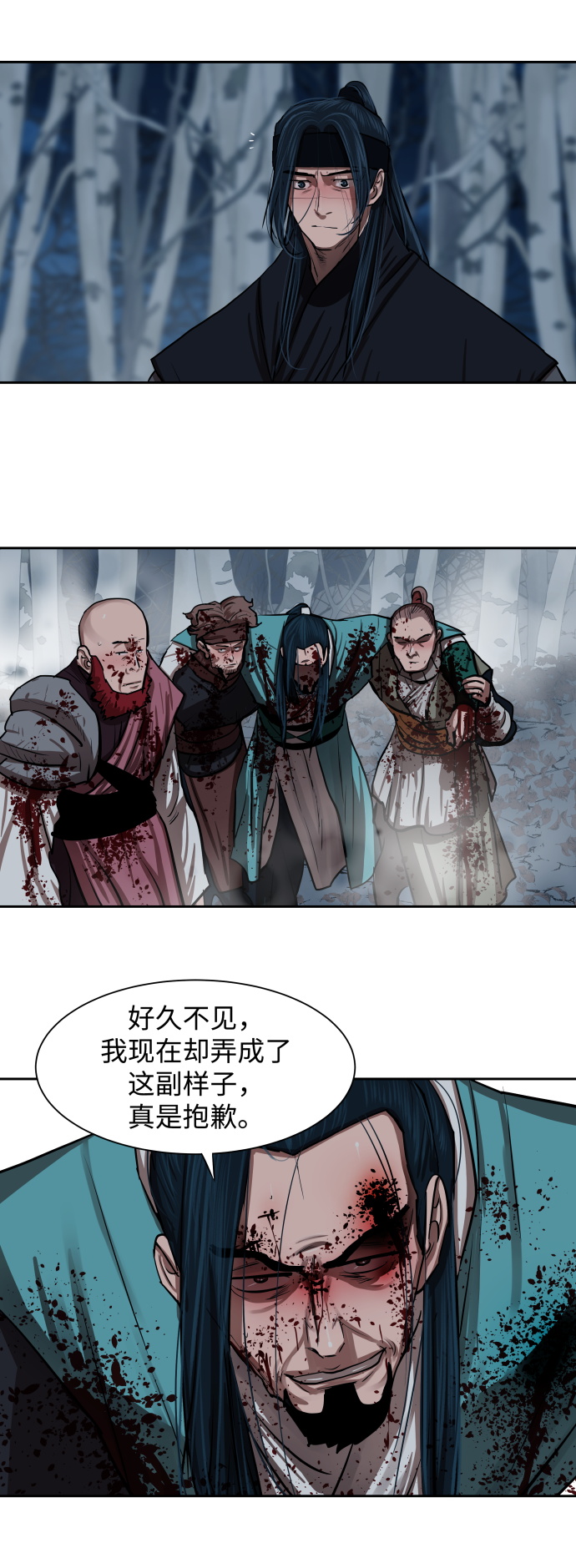 第 45 页