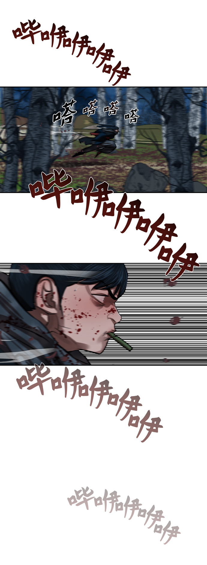 第 35 页