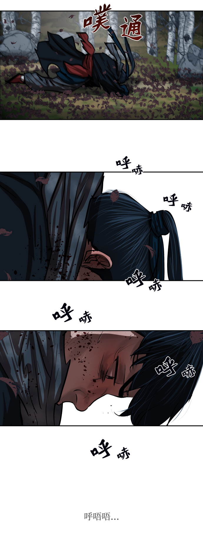 第 36 页