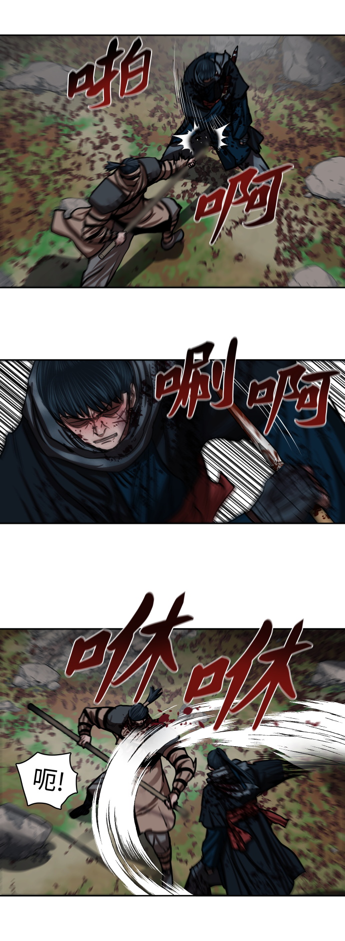 第 34 页