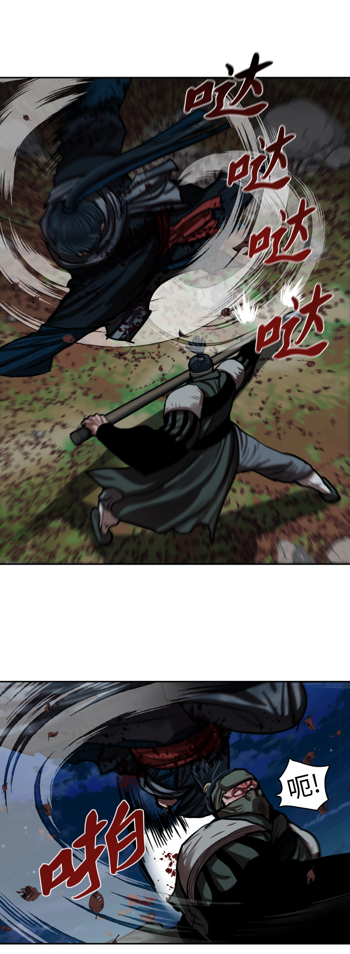 第 37 页