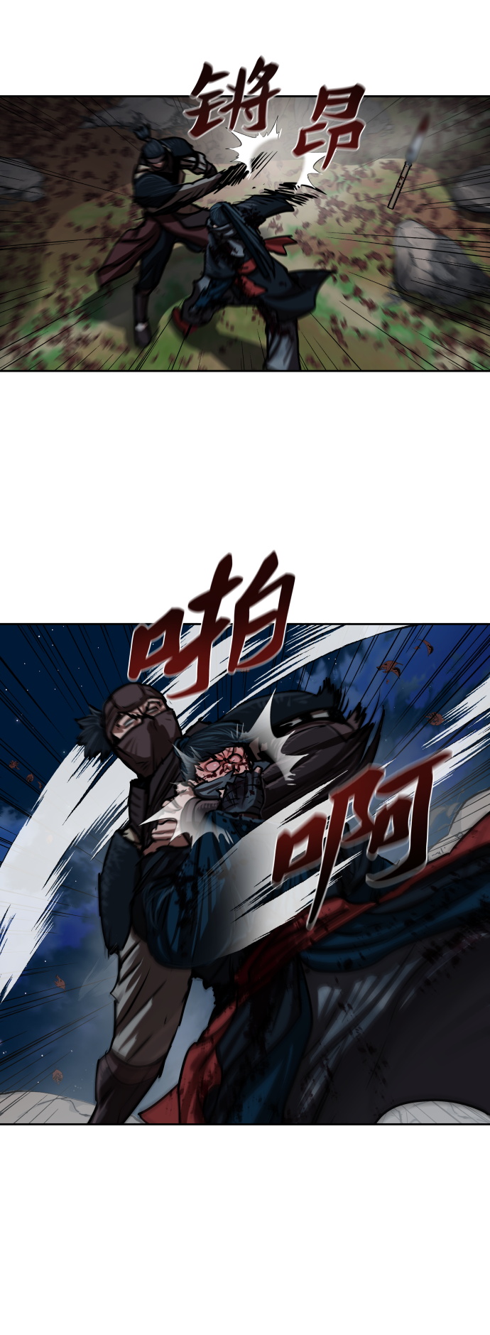 第 49 页