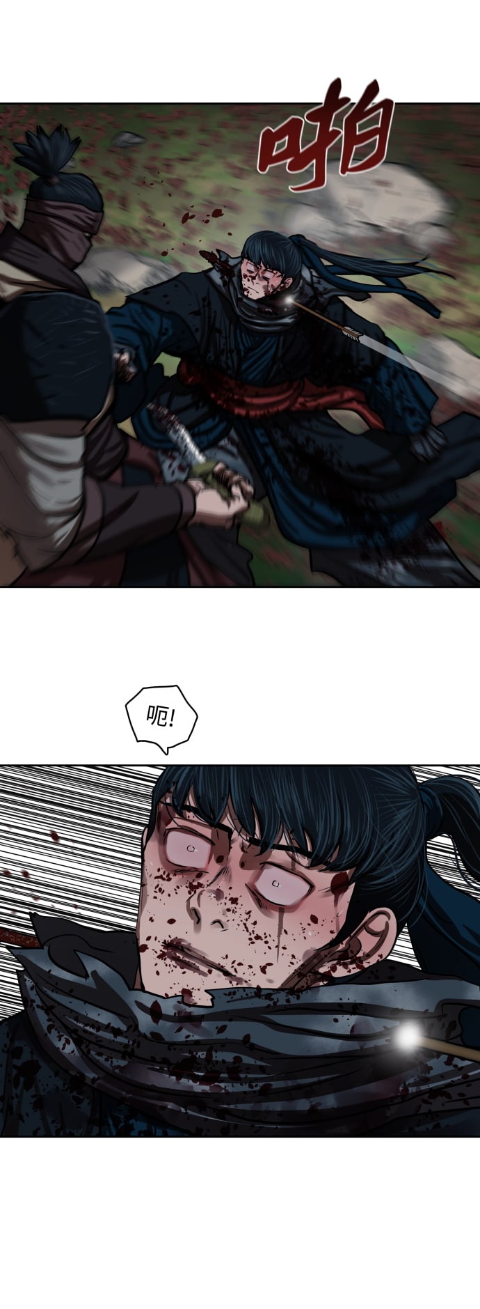 第 32 页