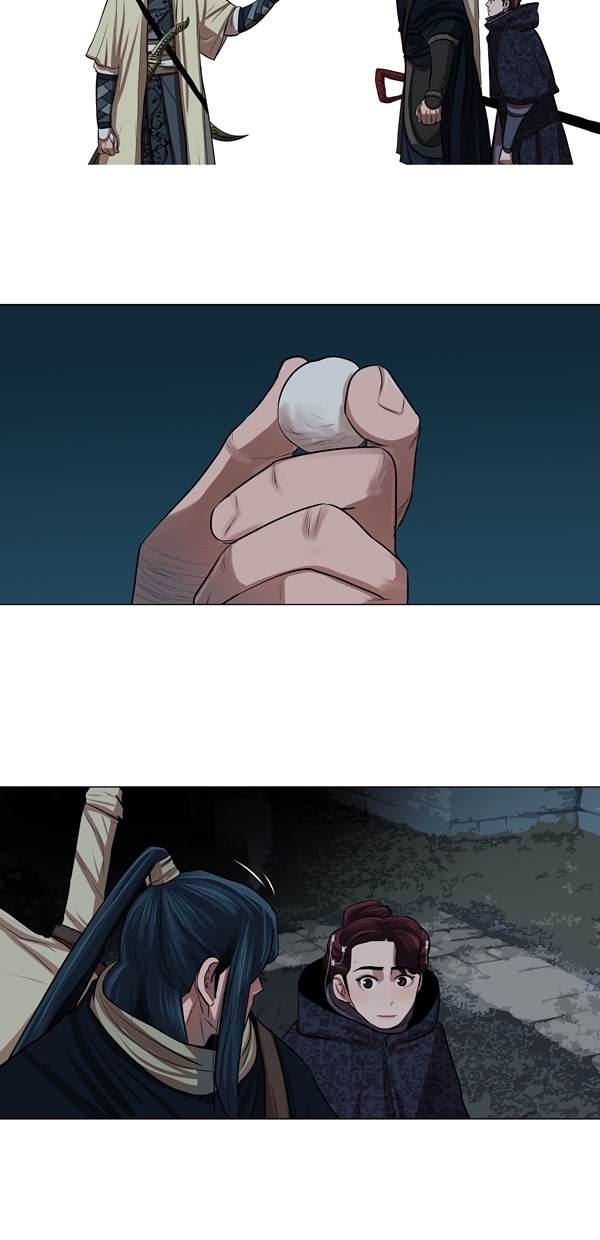 第 49 页