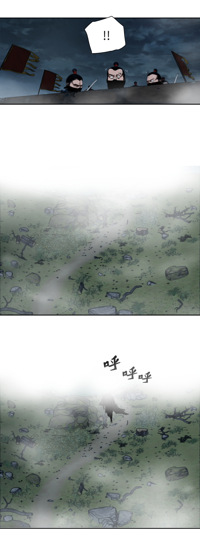 第 39 页