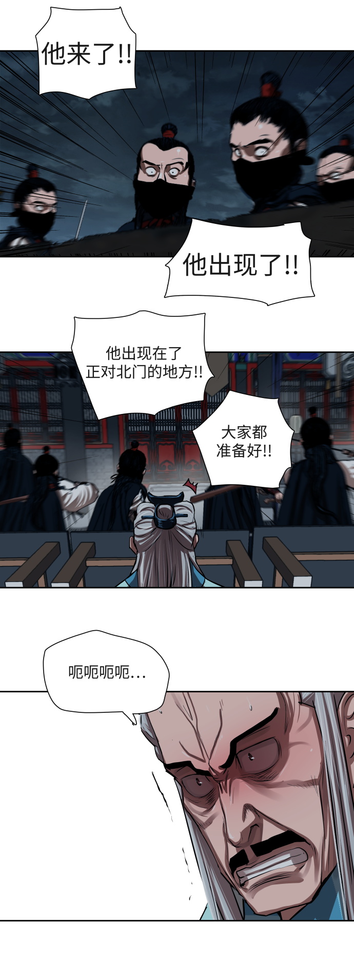 第 40 页