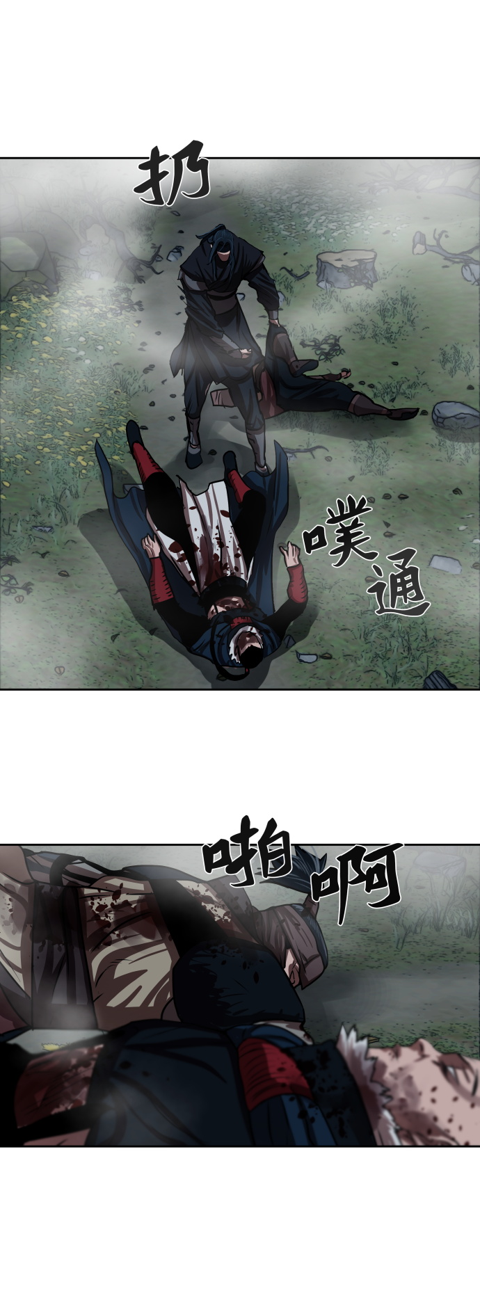 第 42 页