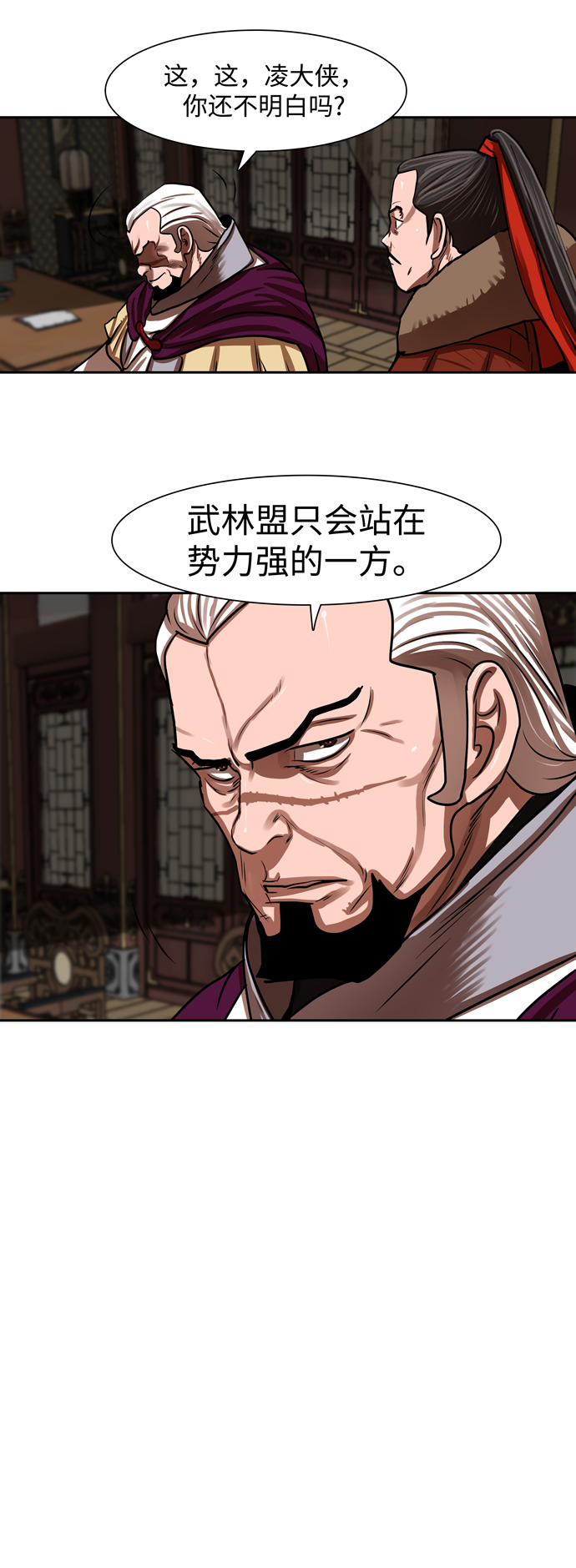 第 42 页