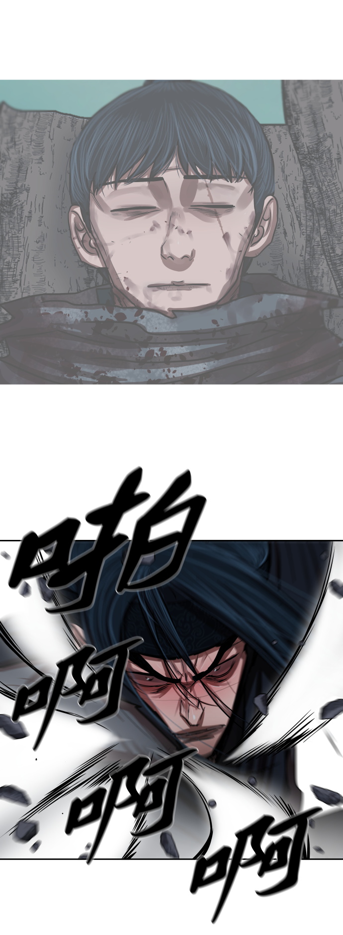第 42 页