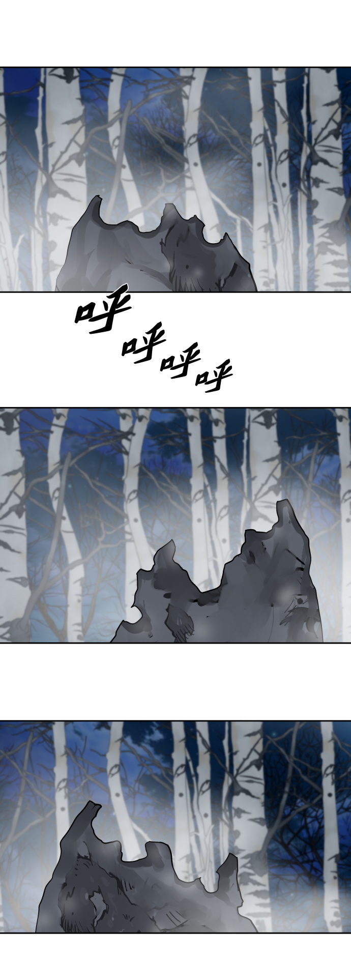 第 45 页