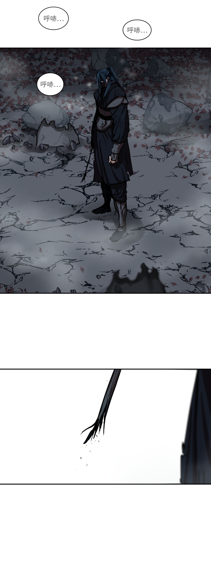 第 46 页
