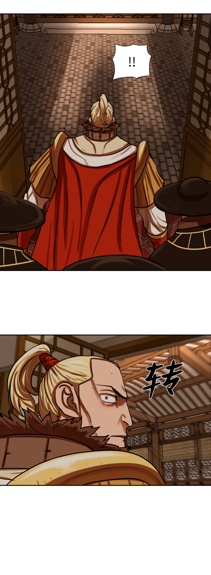 第 29 页