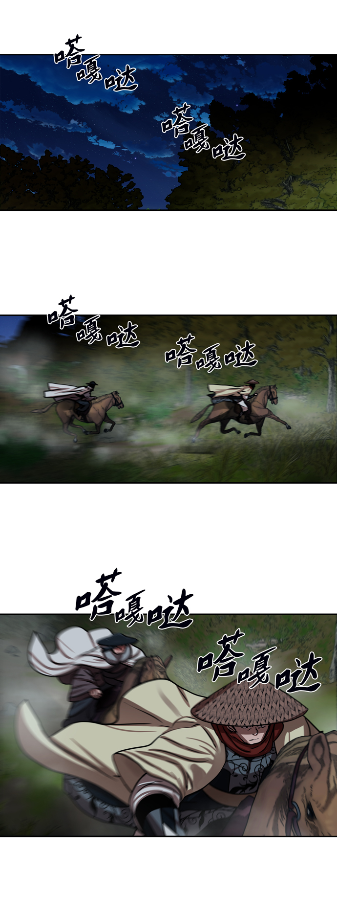 第 35 页