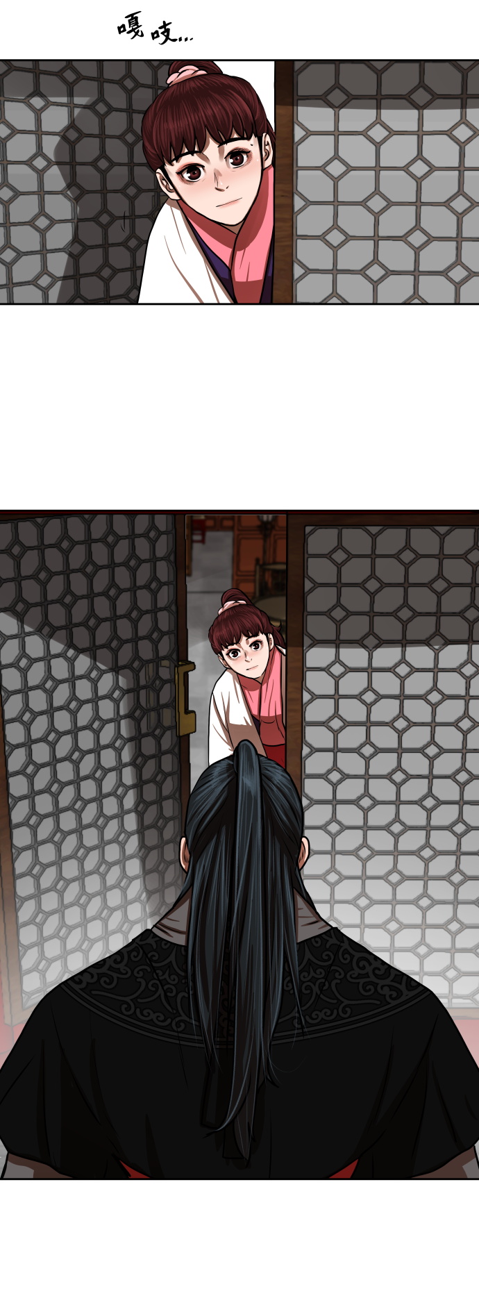 第 43 页