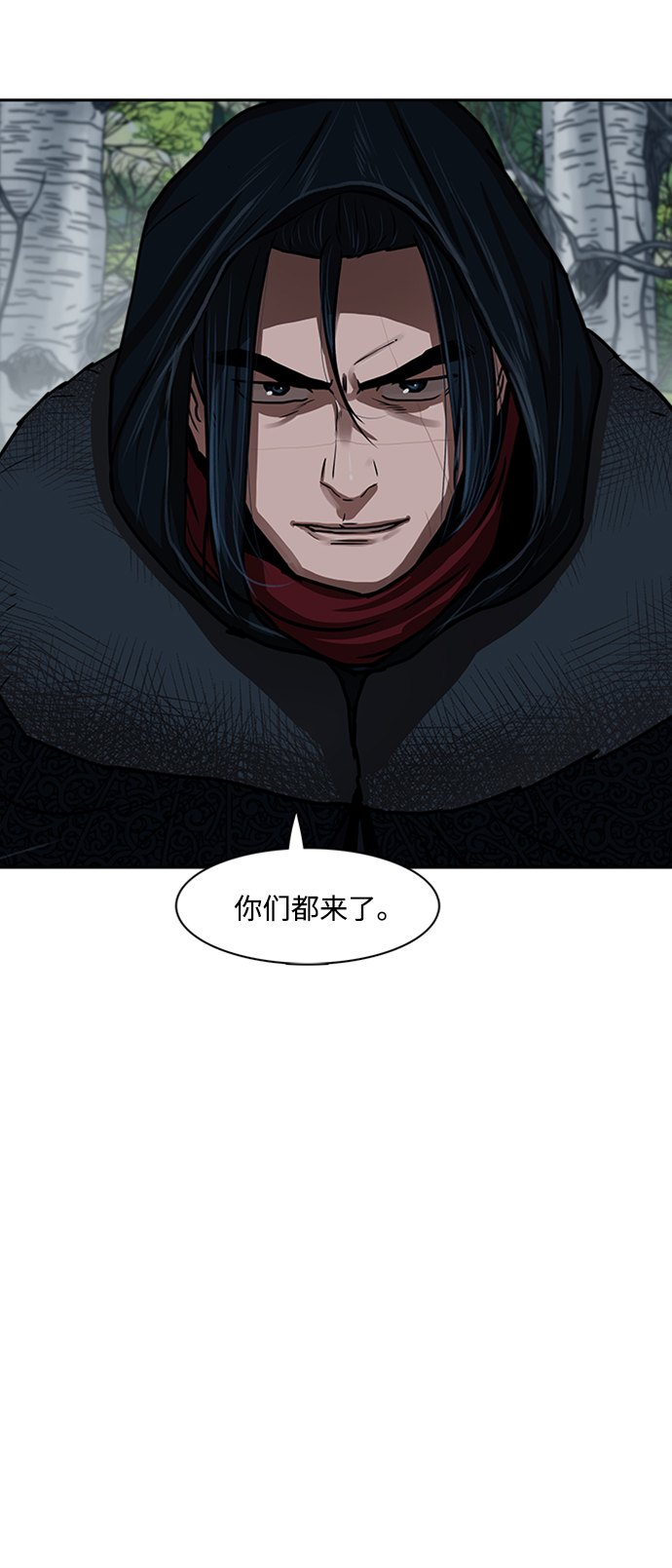 第 42 页